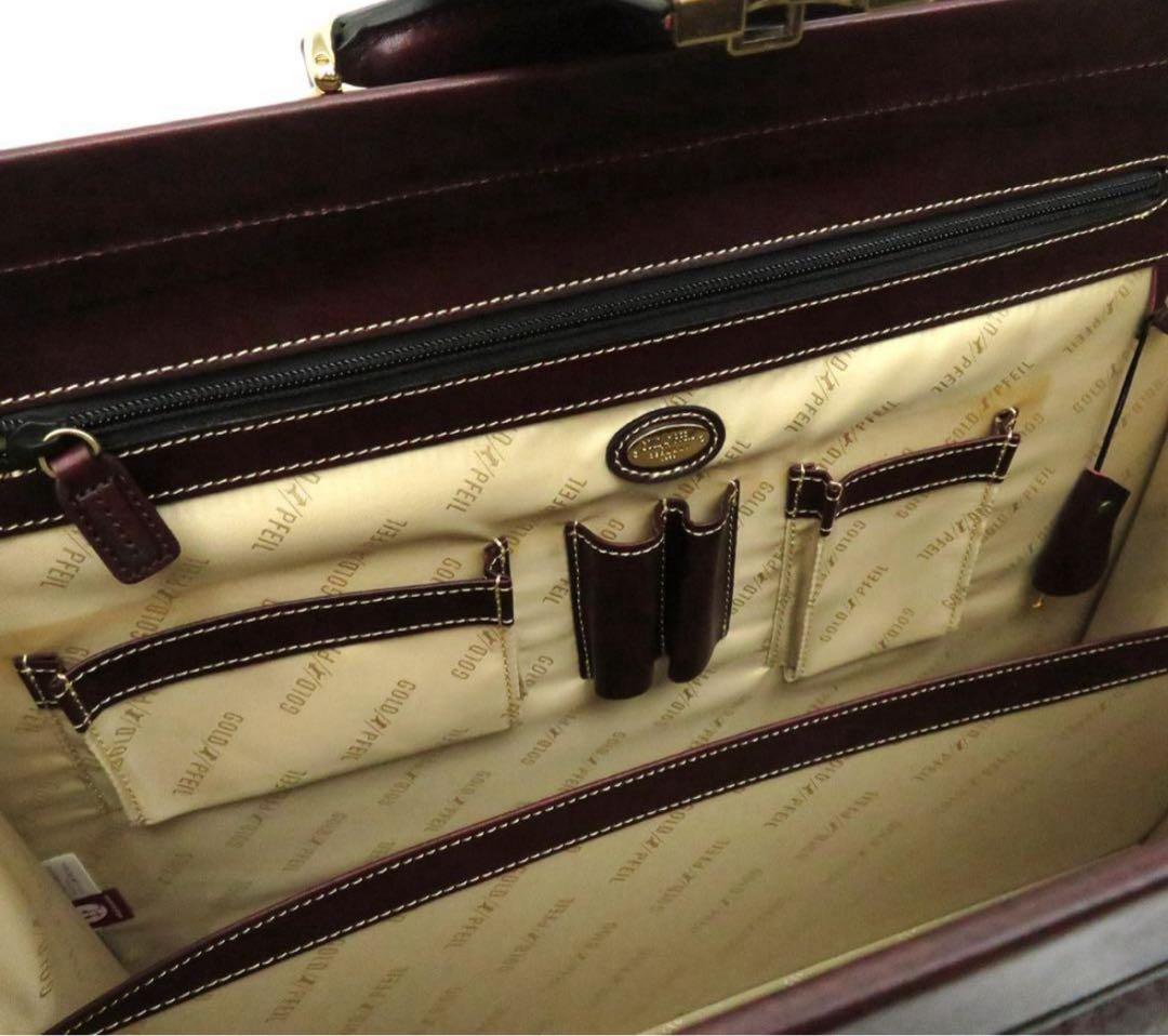 定価22万円　美品　ゴールドファイル オックスフォード ダレスバッグ