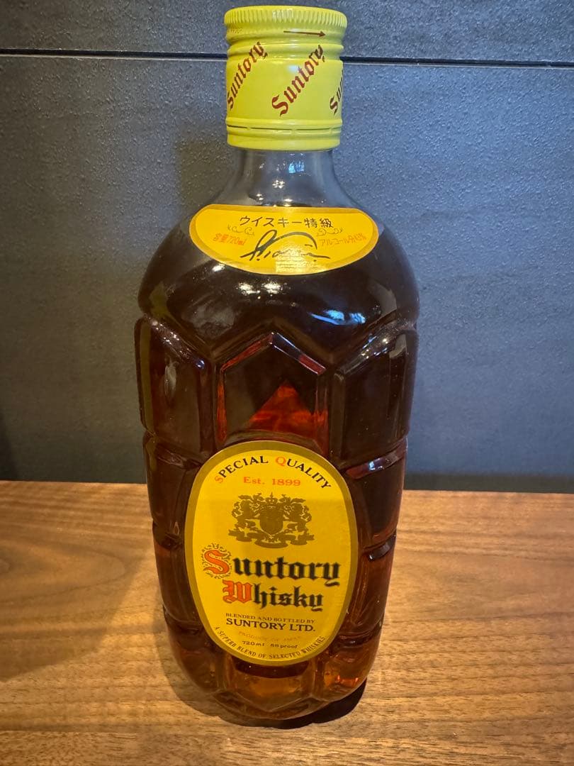 未開封　SUNTORY　LIMITED　WHISKY　角瓶