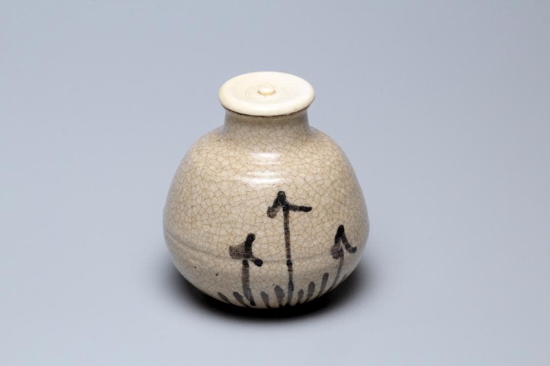 山口錠鉄　黄瀬戸　茶入　共箱　茶入れ　古美術品　骨董品　【正一古美術】