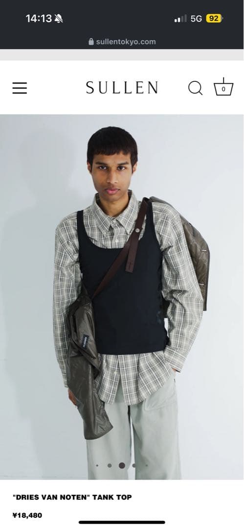 dries van noten レイヤードタンクトップ