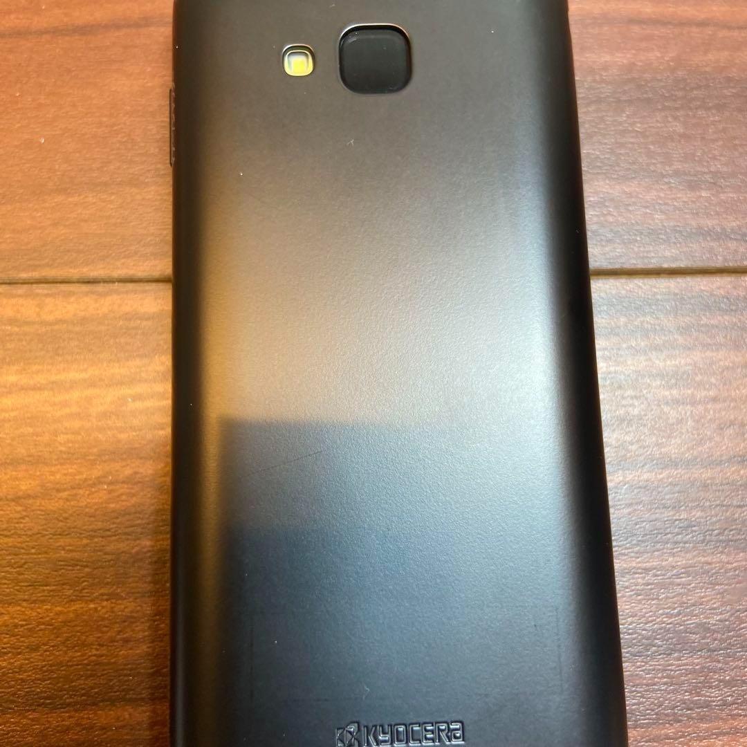 GRATINA グラティーナ KYF39SKA ガラケー 3079