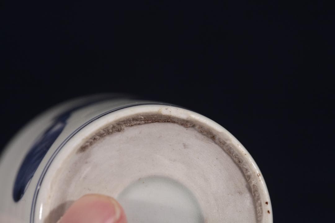 006　古伊万里　染付茄子図蕎麦猪口　幕末