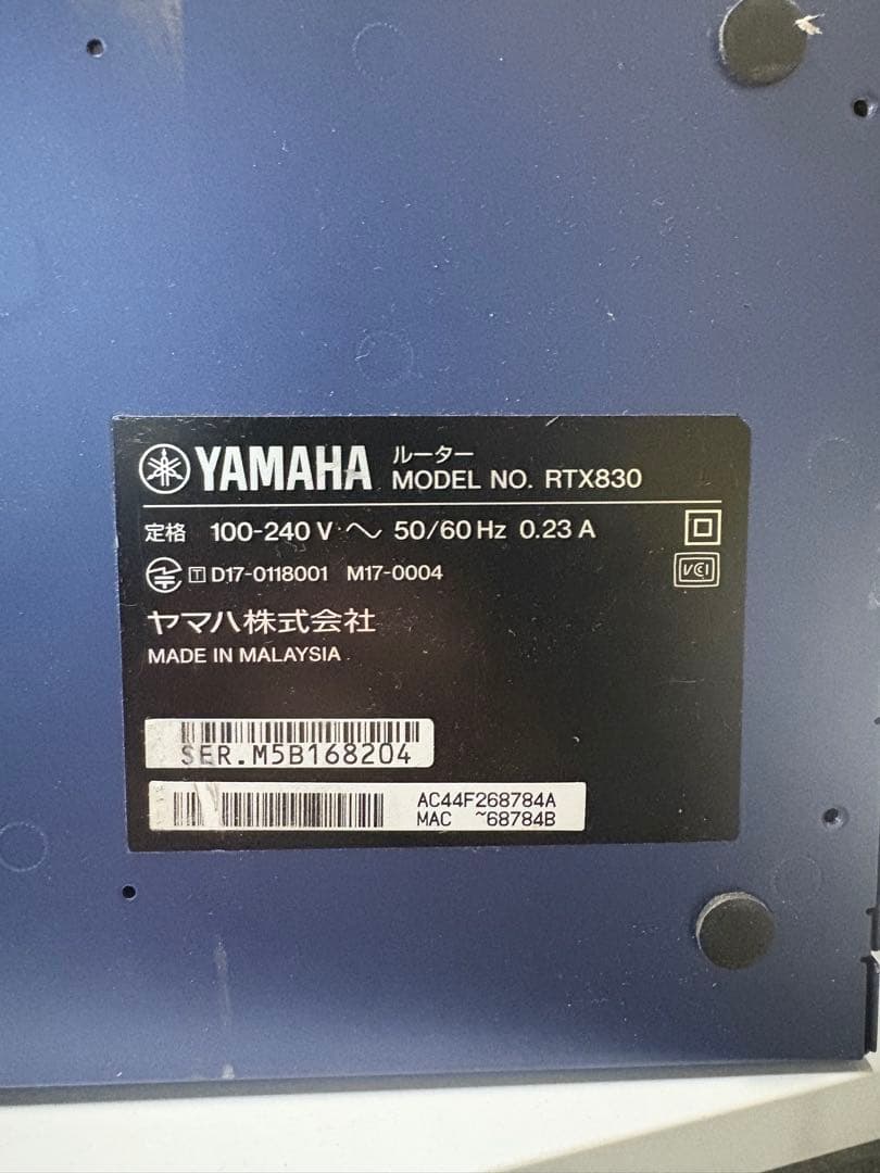 ゆ*ろ様 YAMAHA RTX830 有線LANルーター値下げ交渉可能