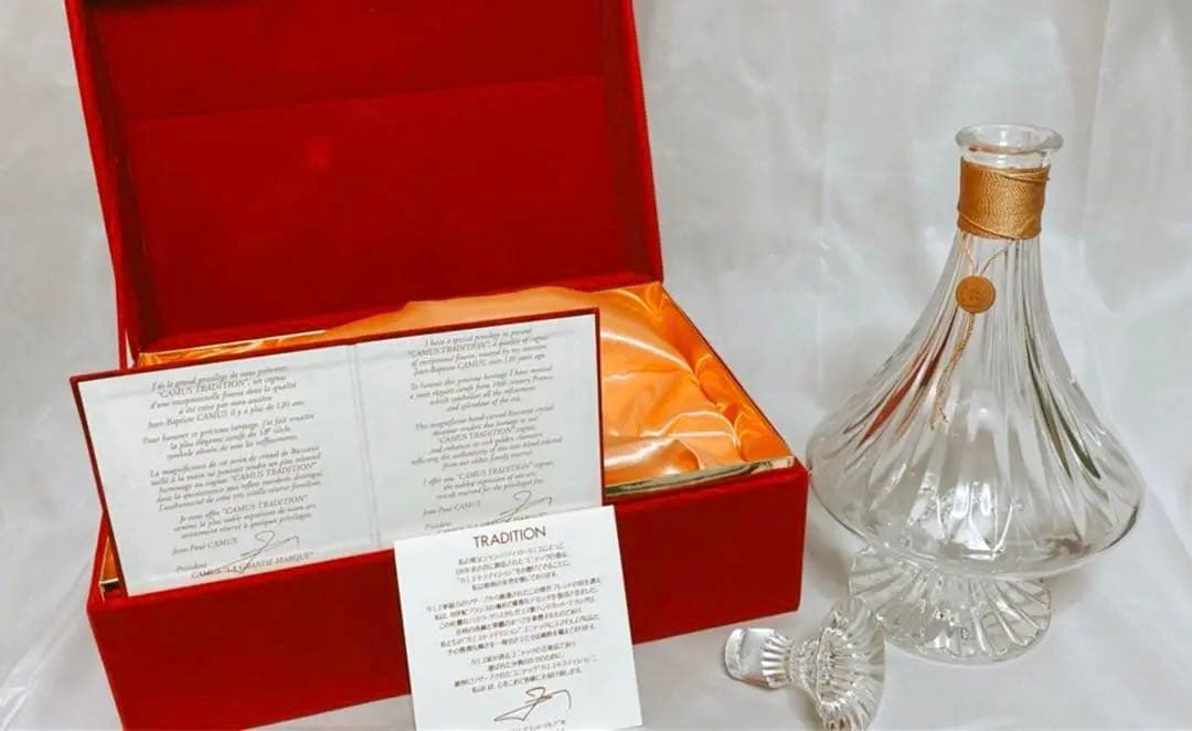 【値下げ お買い得】カミュ トラディション バカラ 空瓶・箱付