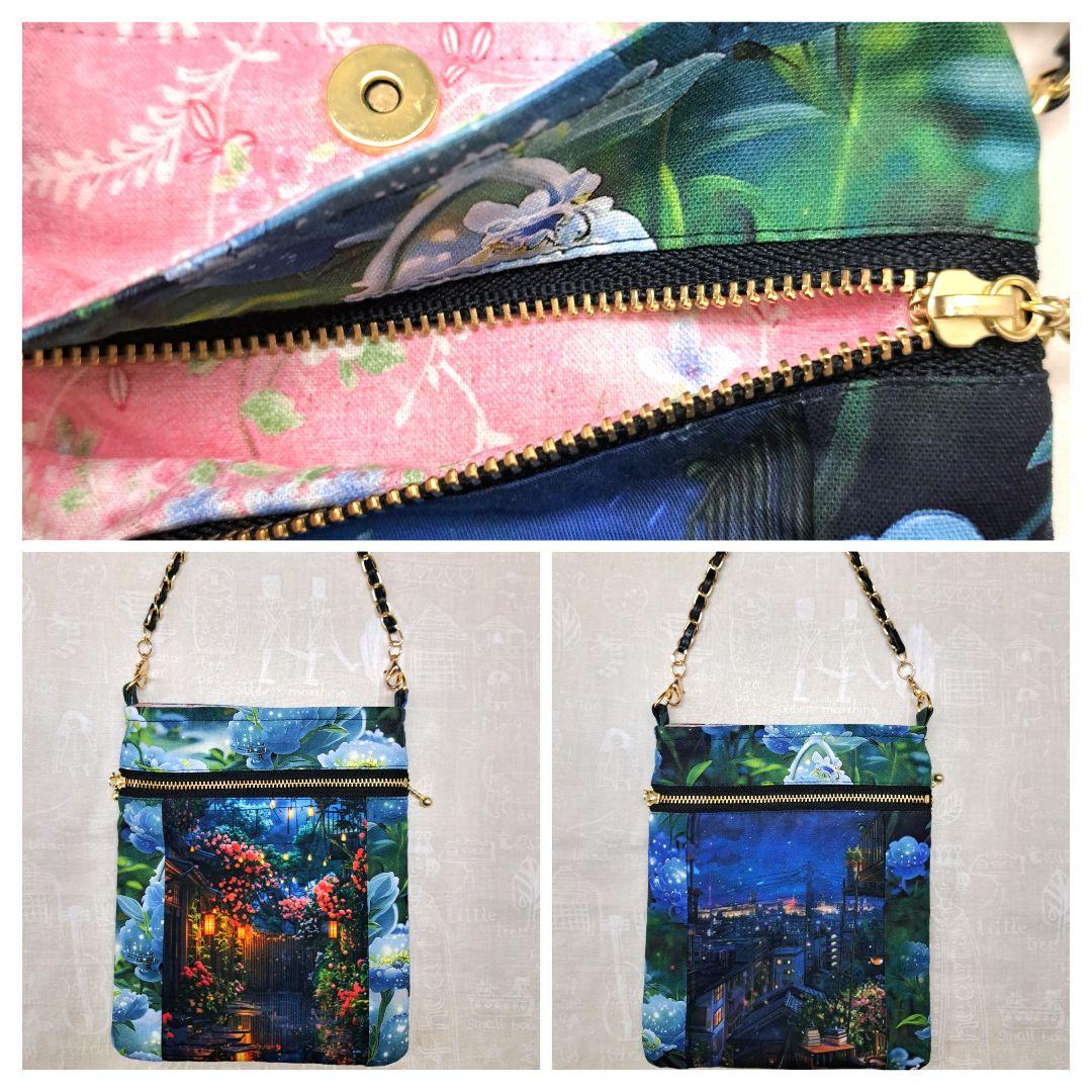 ろみお⑪ポーチ、スマホポーチ