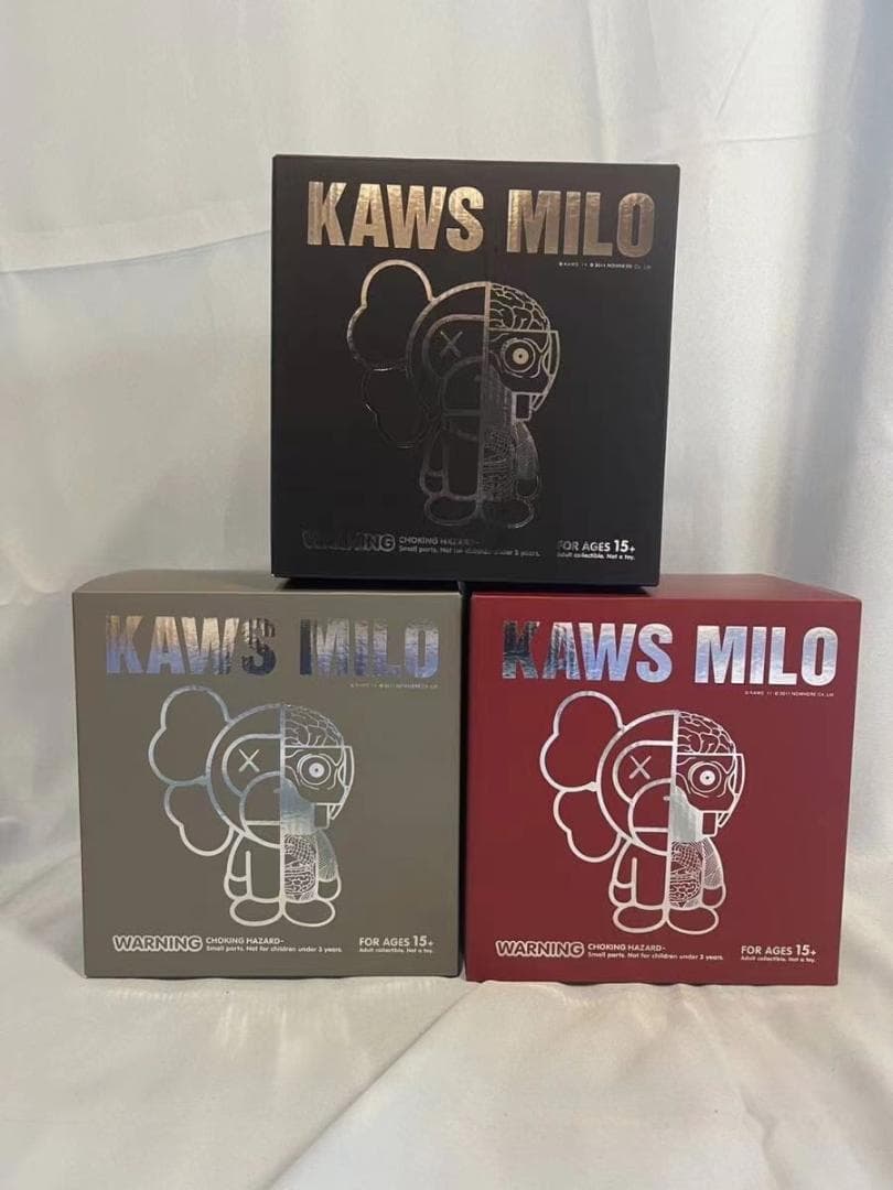 KAWS Bape Dissected Baby Milo未開封 3個セット
