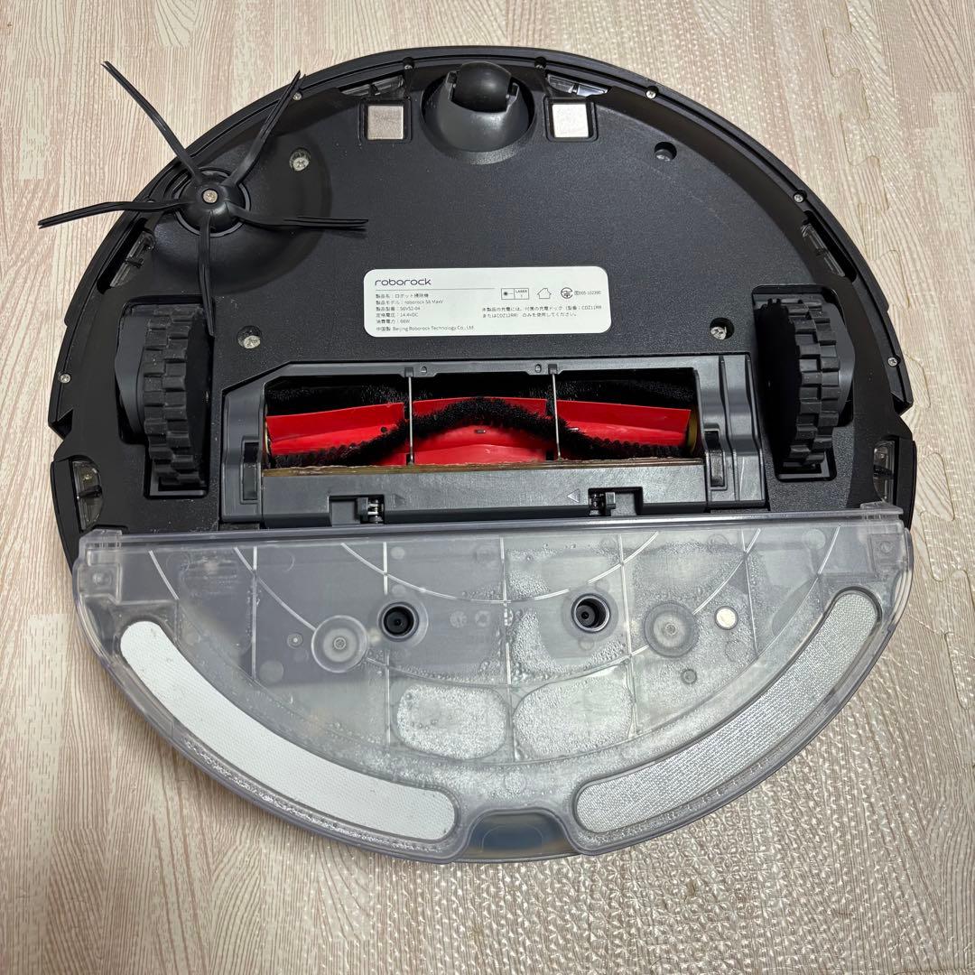 Roborock S6 MaxV ロボット掃除機　ロボロック
