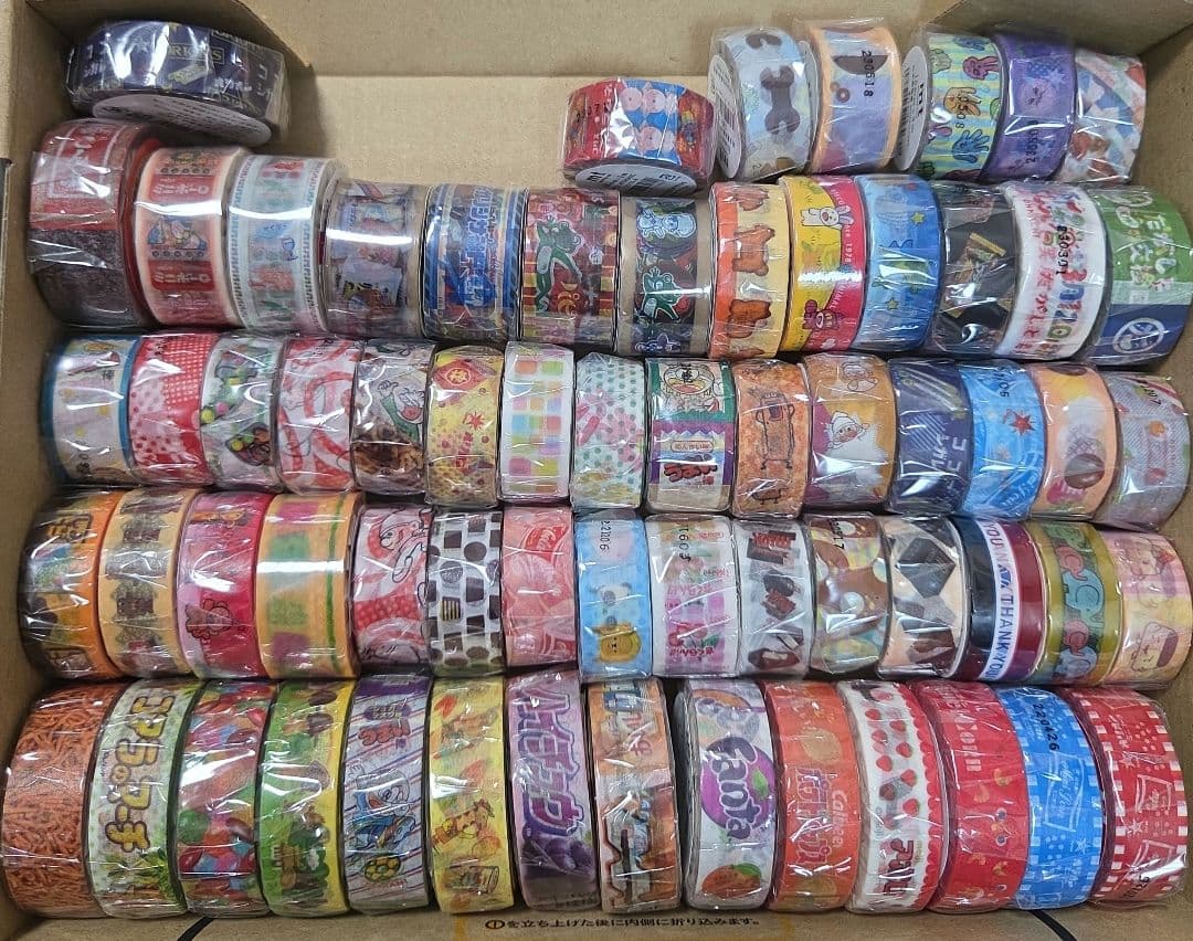 新品未開封 マスキングテープ まとめ売り