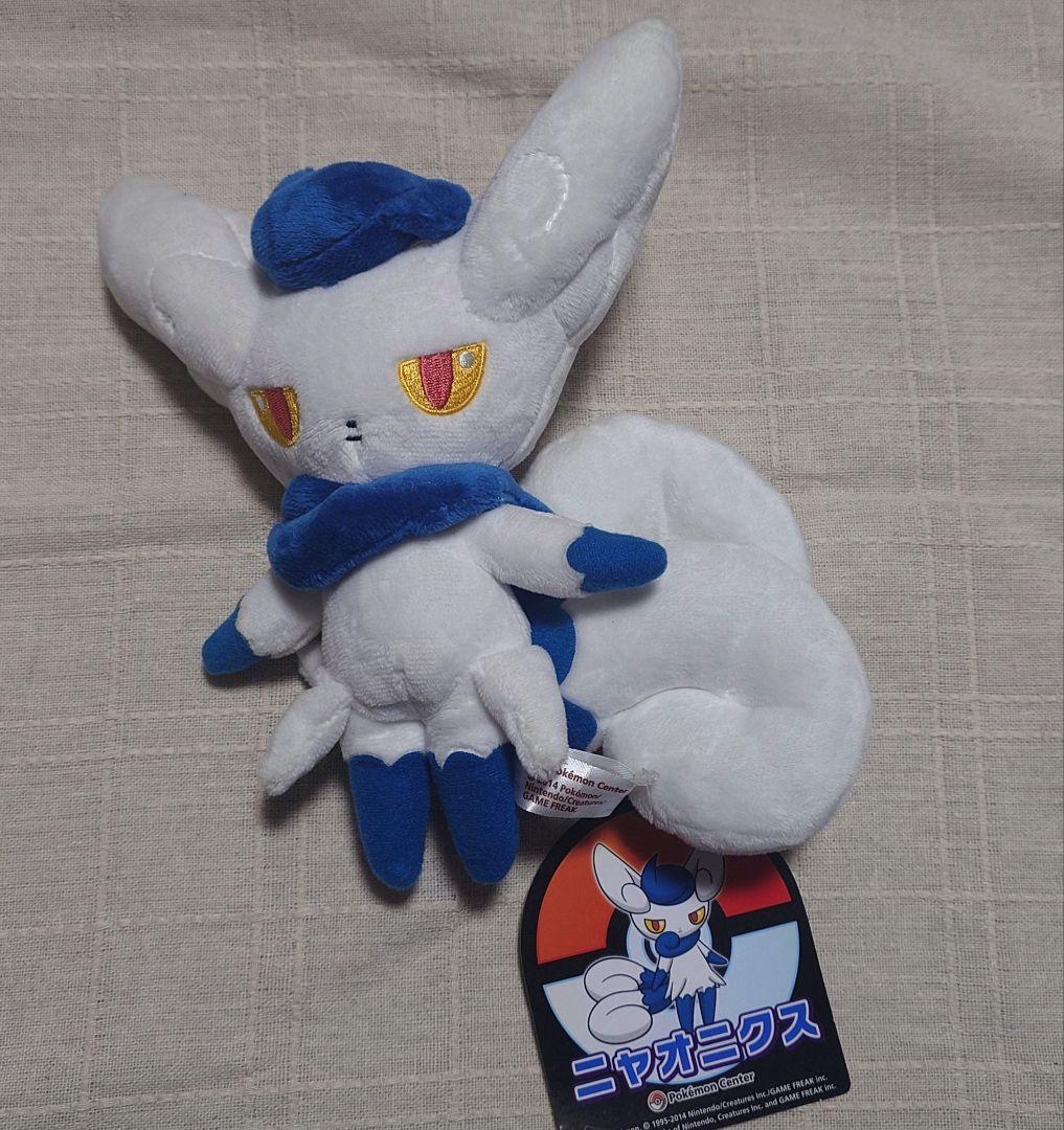 ニャオニクス　ニャスパー　ぬいぐるみ　セット