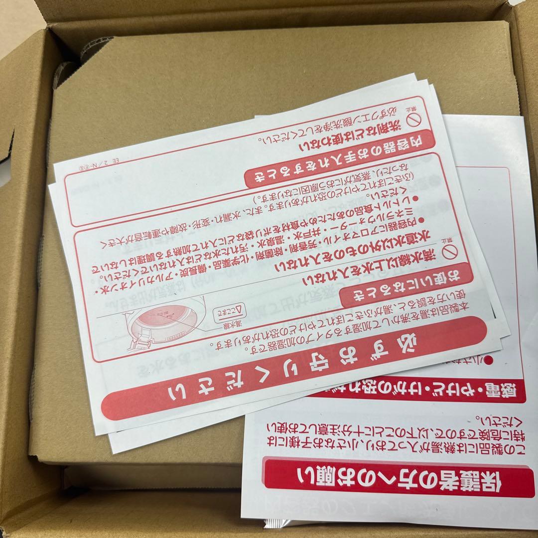 スチーム式加湿器　EE-RT35-WA