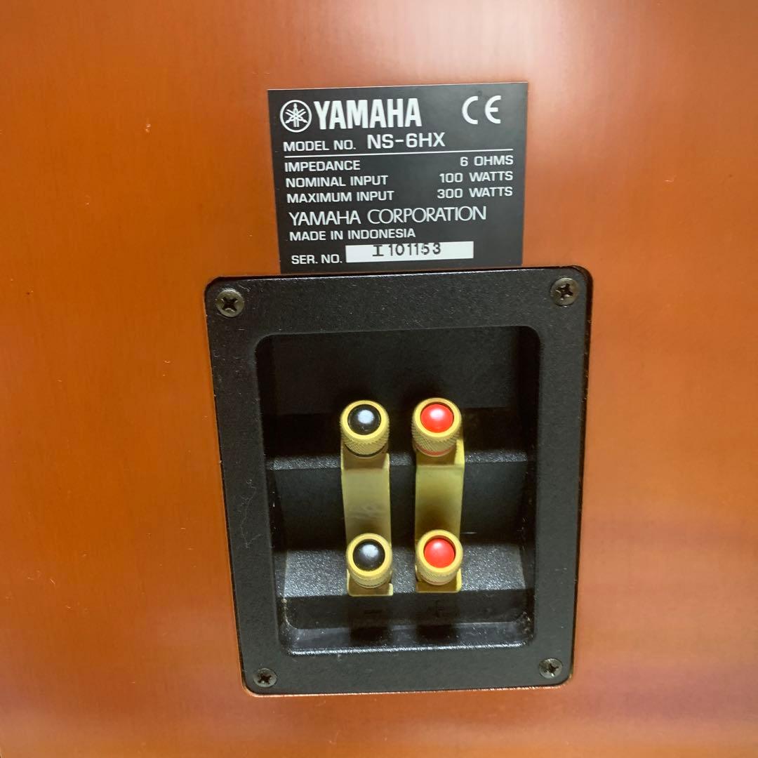ヤマハ NS–6HX スピーカー 2本