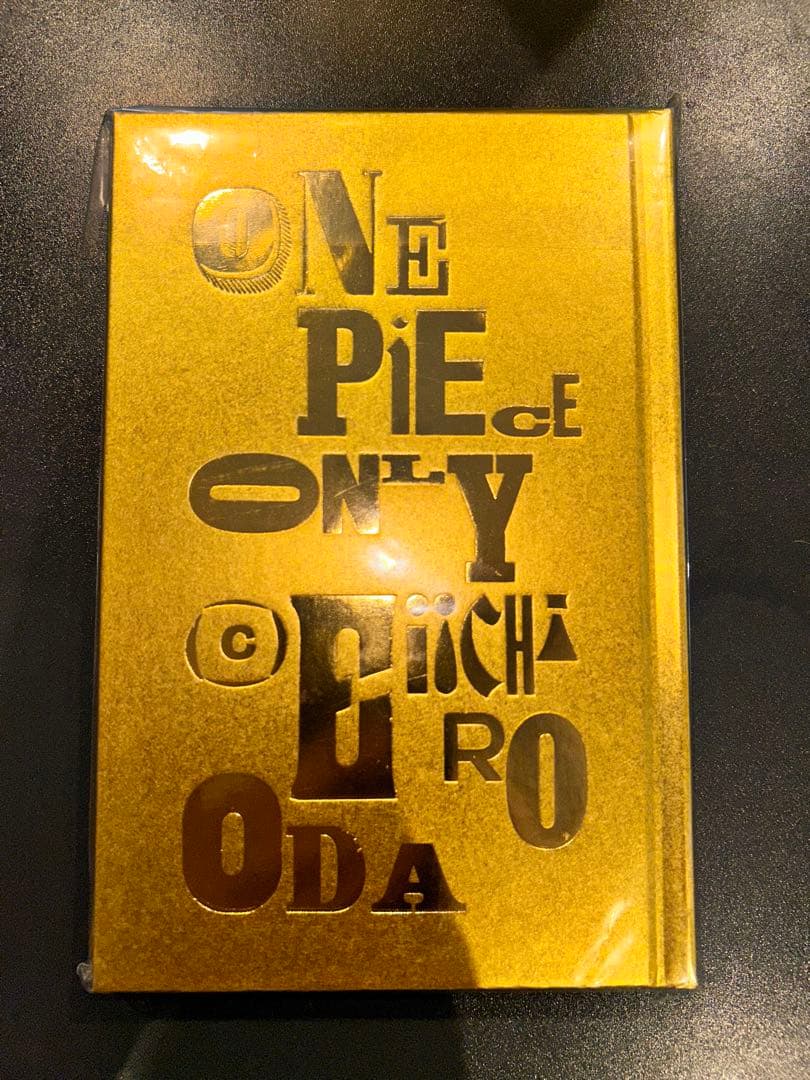 【セット販売】ONE PIECE ONLYコンプリートbox、図録、入場者特典