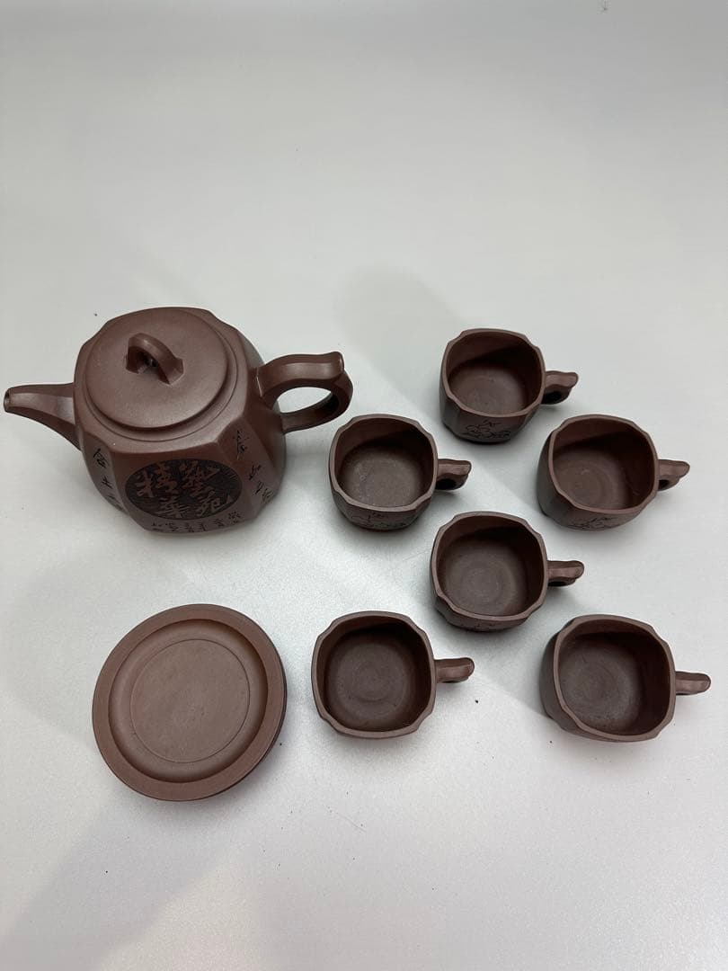 中国 紫砂 紫泥 茶器 陳国製 他 宜興 皿 碗 まとめて