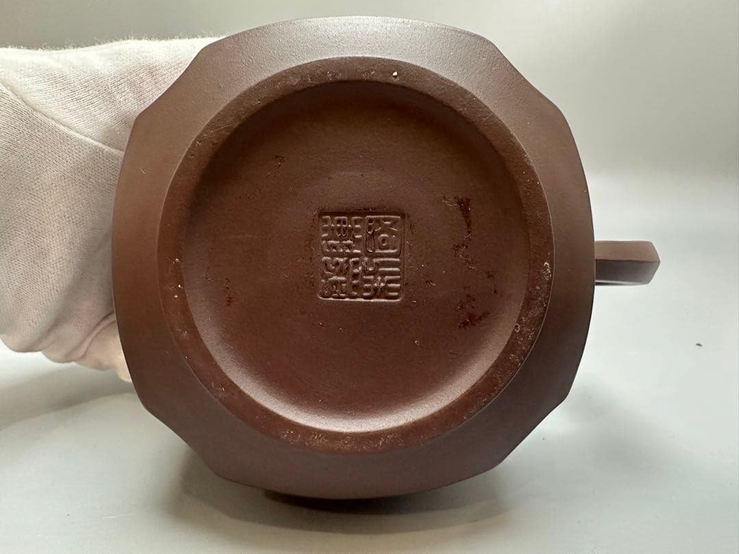 中国 紫砂 紫泥 茶器 陳国製 他 宜興 皿 碗 まとめて