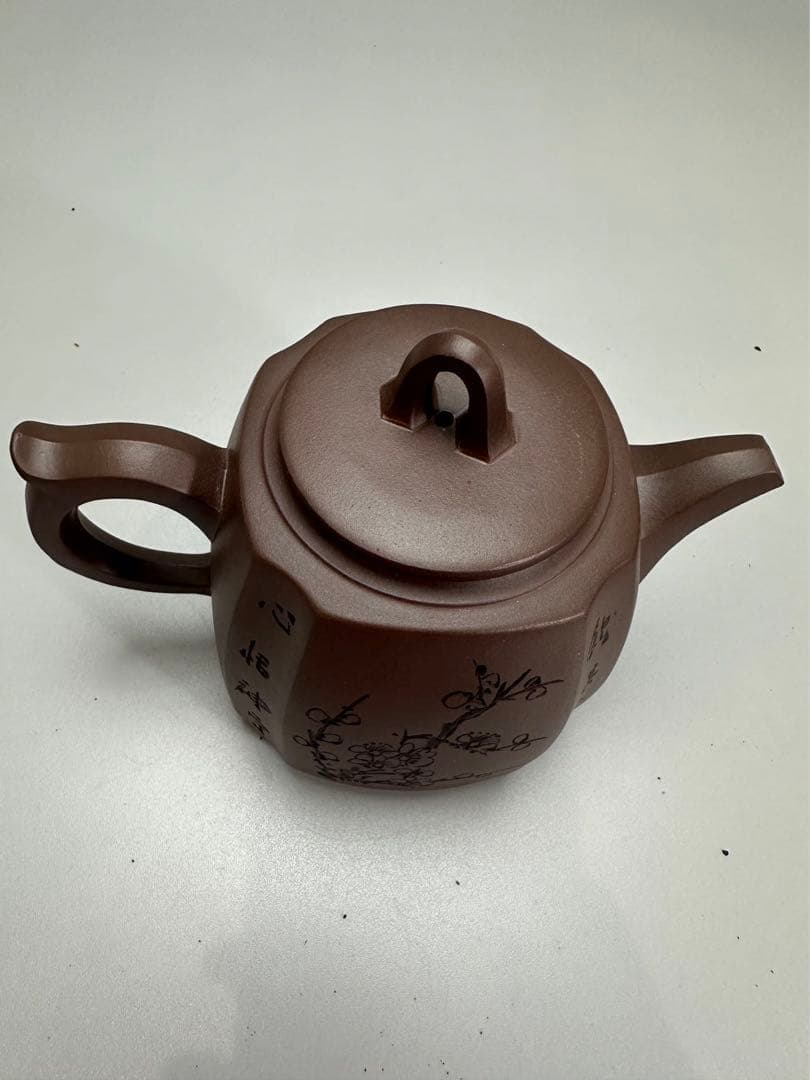 中国 紫砂 紫泥 茶器 陳国製 他 宜興 皿 碗 まとめて