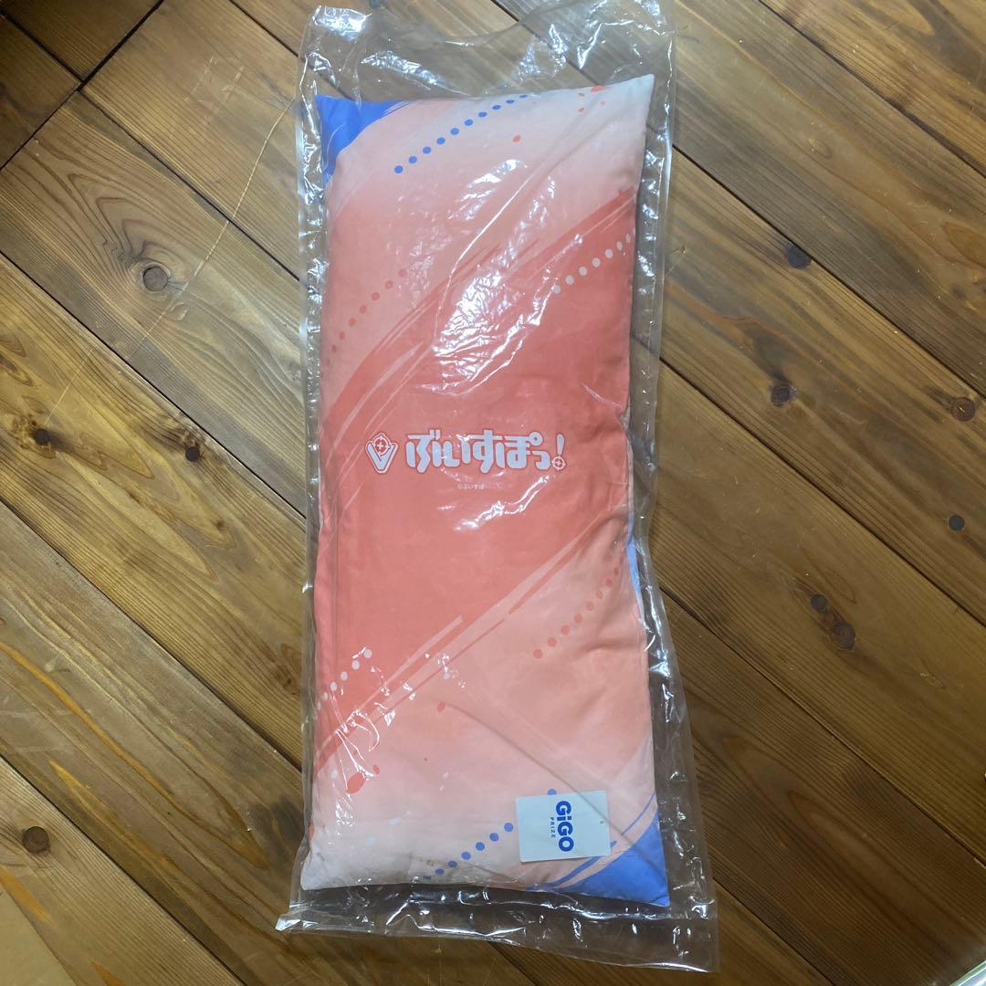 【未使用】ぶいすぽっ！ GIGO 橘ひなの　夢野あかり