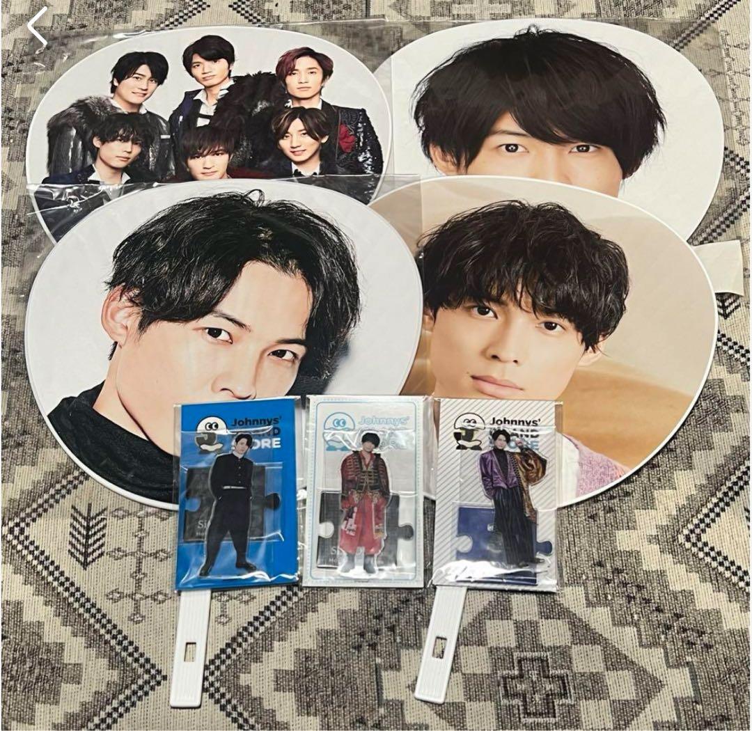 松村北斗 うちわ アクスタ SixTONES