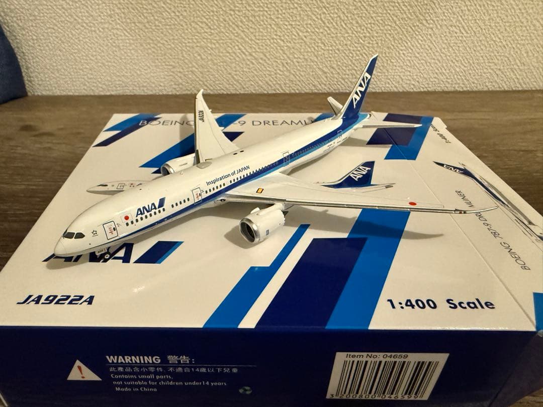 航空機・ヘリコプター 1/400 ANA 787-9 JA922A