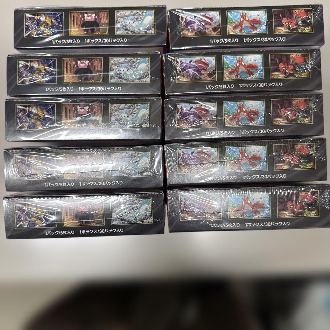 [新品未開封、シュリンク付き]メガシンフォニア、メガプレイブ各5box