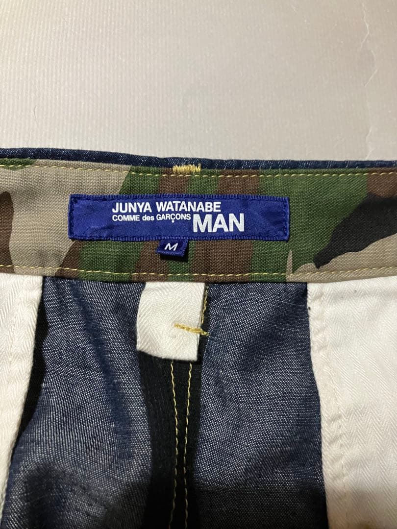 コムデギャルソン　サルエルデニム