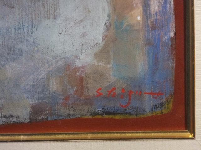 現代アート　斎藤静輝　直筆サイン『女の像』キャンヴァスに油彩 0418N