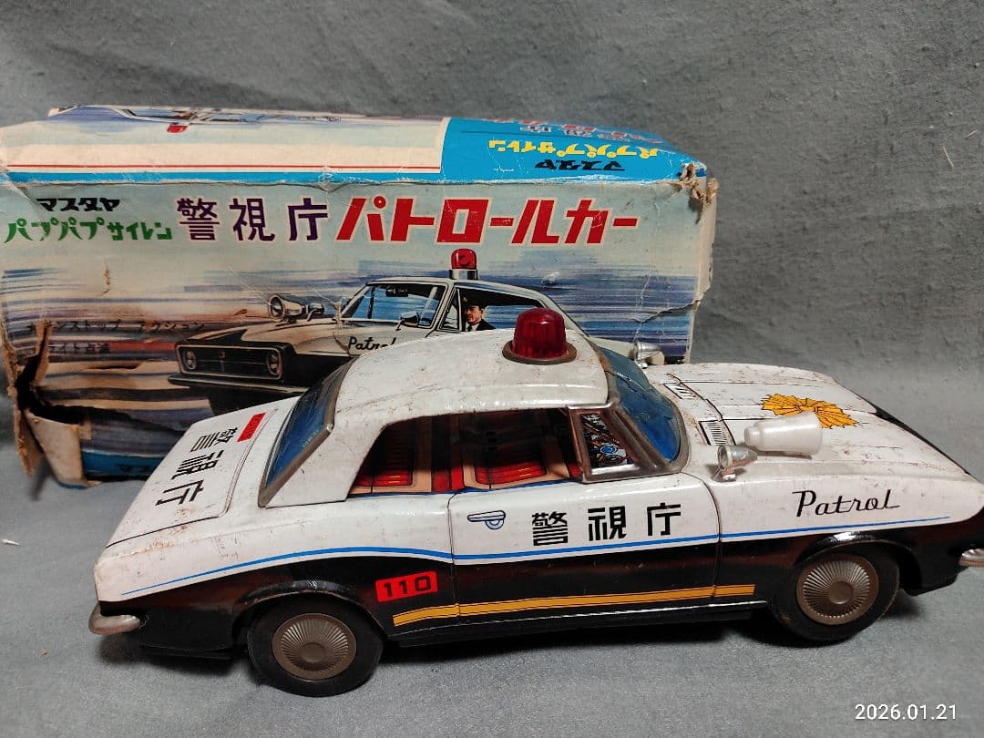 昭和レトロ1960年代 マスダヤ パプパプサイレン警視庁パトロールカー ブリキ