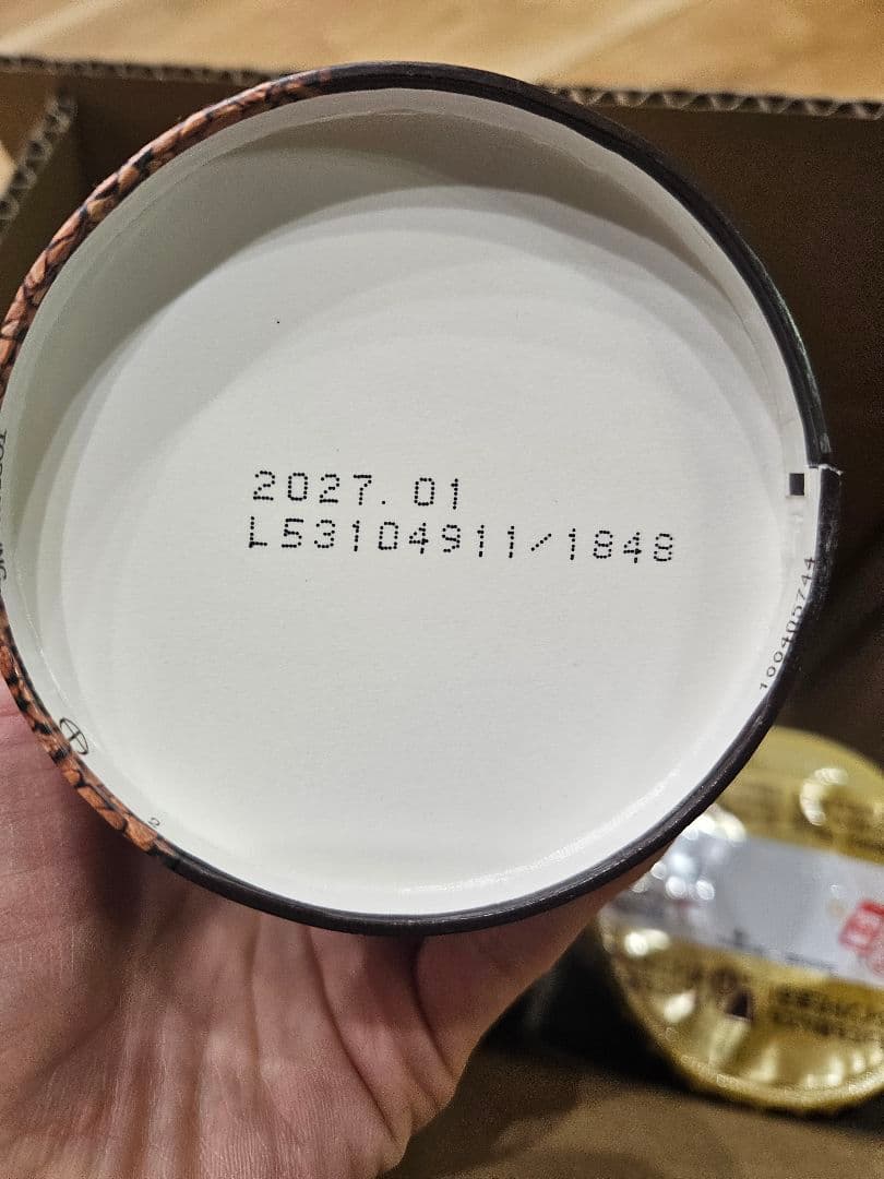 ネスカフェゴールドブレンド コーヒー つめかえパック 120g(60杯分) 5個