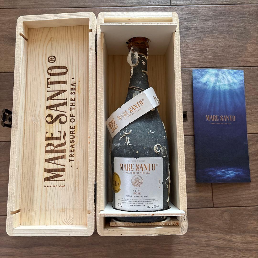 MARE SANTO Cuvée Prestige スパークリング　マーレサント