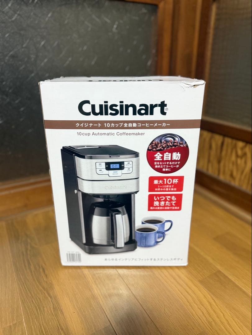 新品　未使用　クイジナート 10カップ コーヒーメーカー DGB-450PCJ