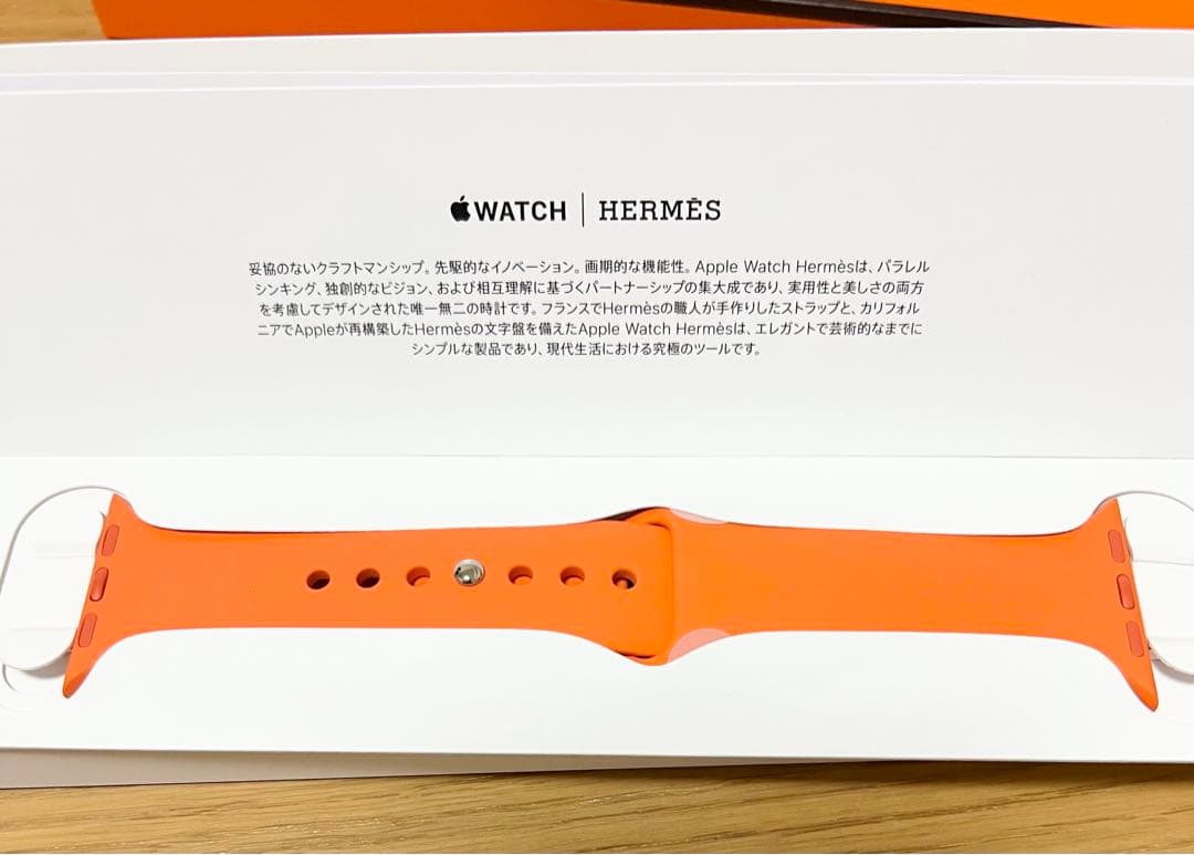 新品　 Apple Watch41.42ミリ HERMESラバーバンド　オレンジ