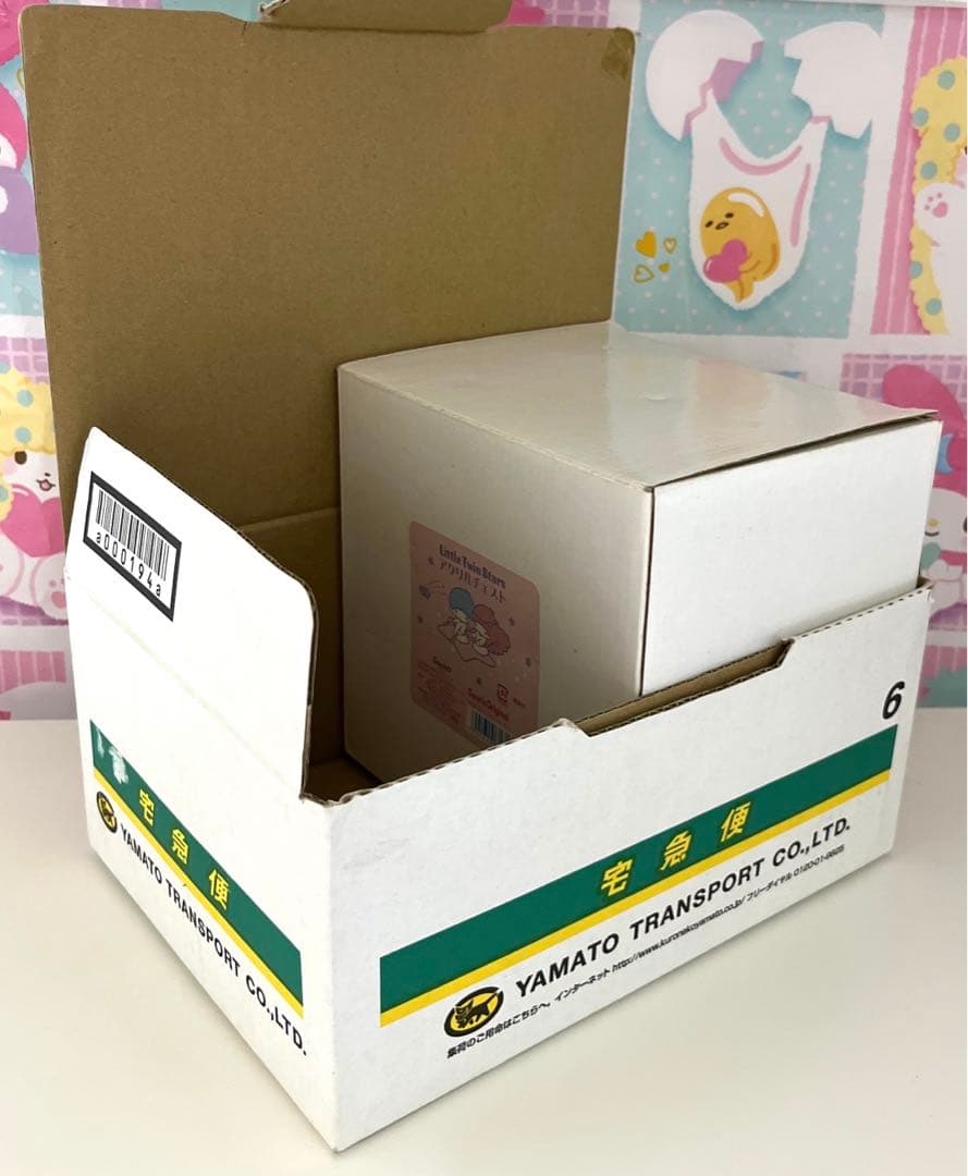 キキララ チェスト