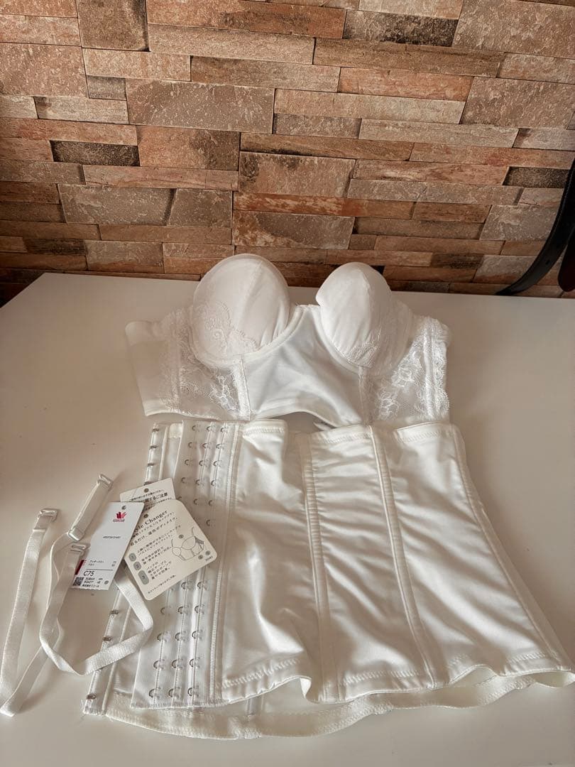 ワコール ブライダルインナー ミドリフ丈1/2カップブラ＆ウエストニッパー