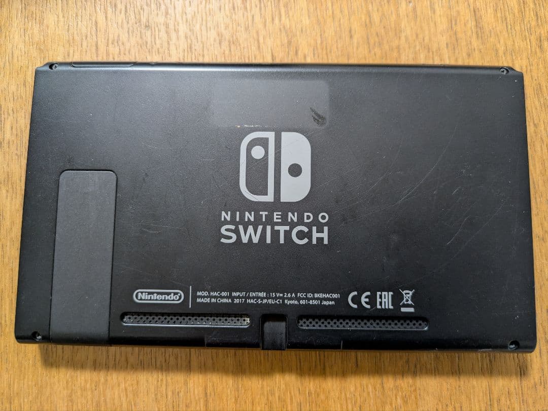 Nintendo Switch 本体 2台セット