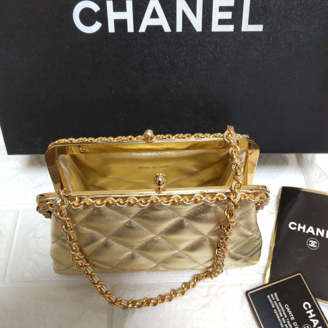 シャネル マトラッセ ラムスキン チェーンショルダーバッグ がま口 ゴールド