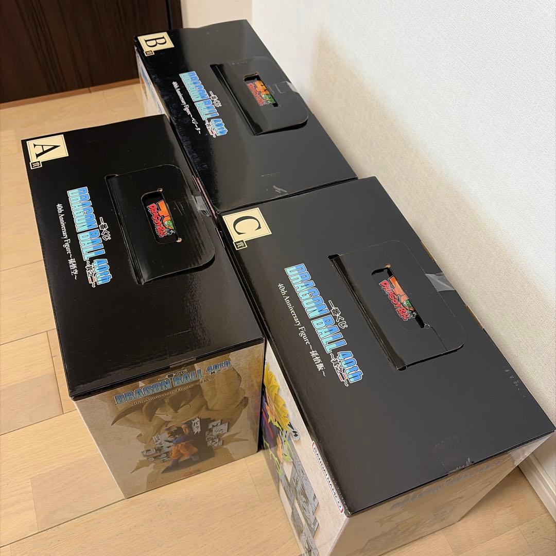 一番くじ ドラゴンボール 40周年記念 A賞、B賞、C賞 セット