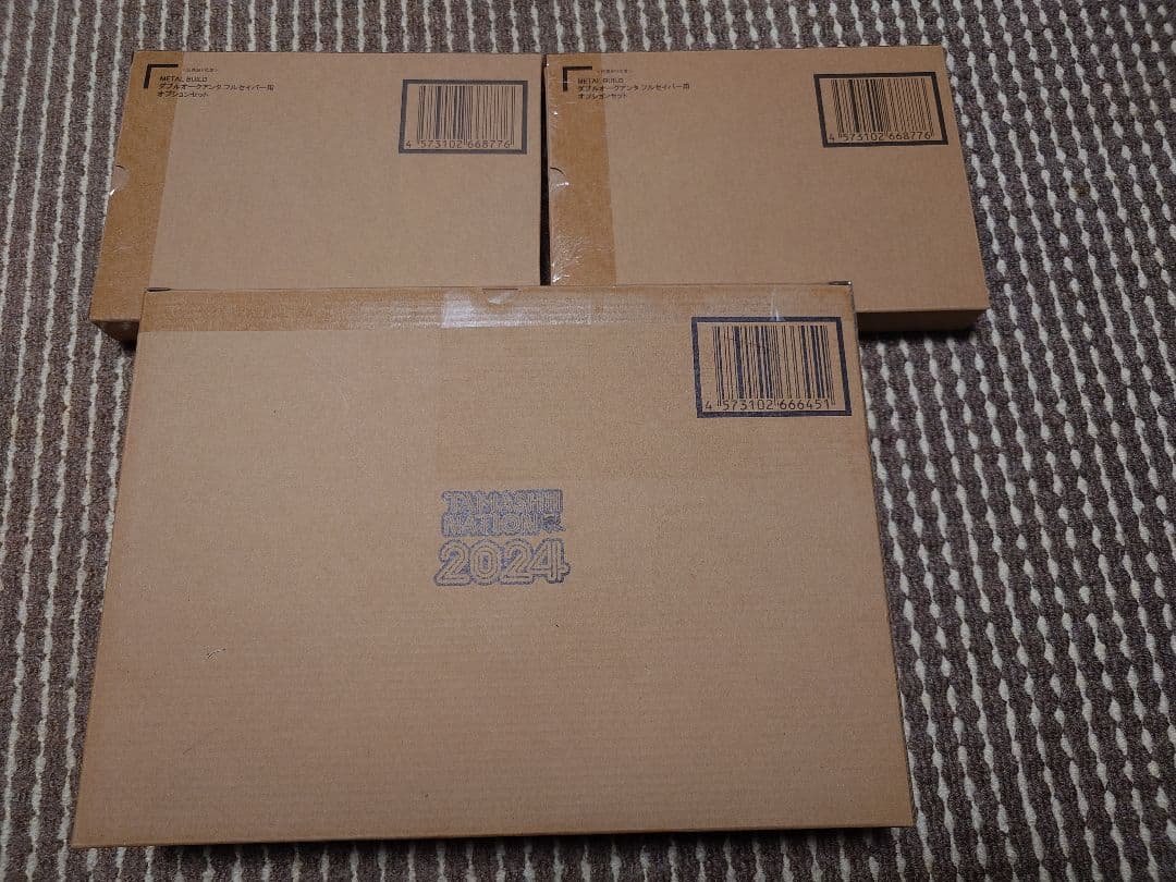 L BUILD ダブルオークアンタ フルセイバー & オプション2セット