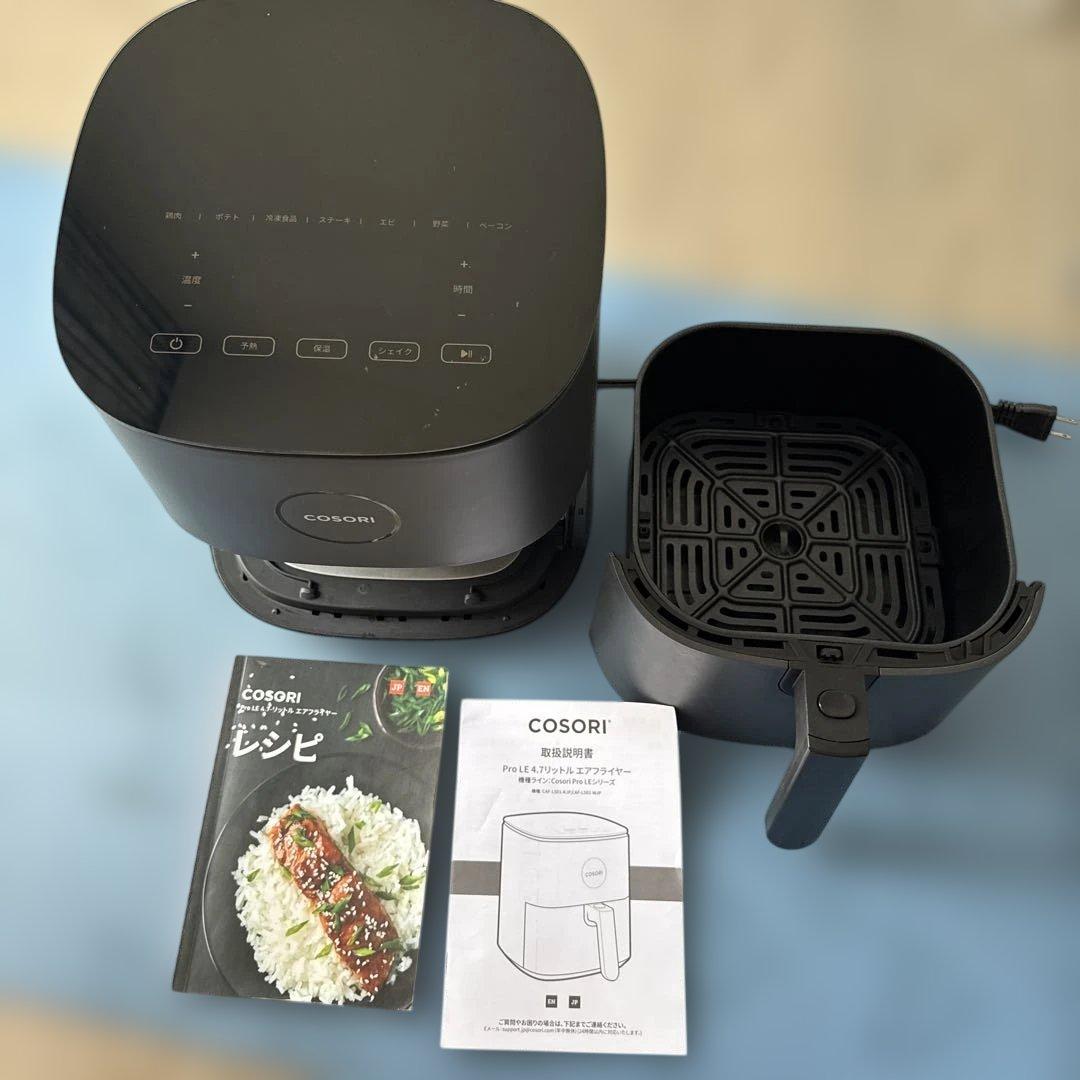 COSORI コソリ　エアーフライヤー