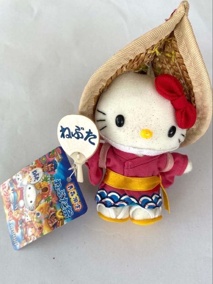 レア！ご当地キティ　ぬいぐるみ　青森 ねぶた祭 ハローキティ　サンリオ