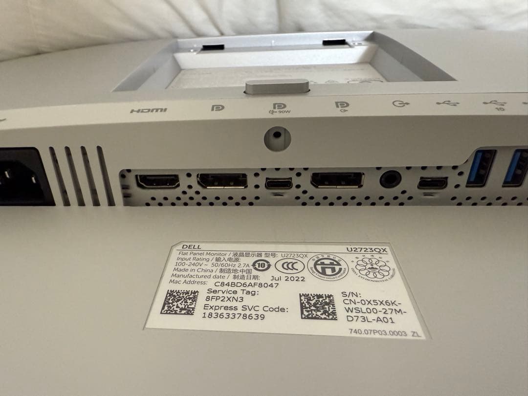 DELL 27インチ 4K USB モニター U2723QX (U2723QE)