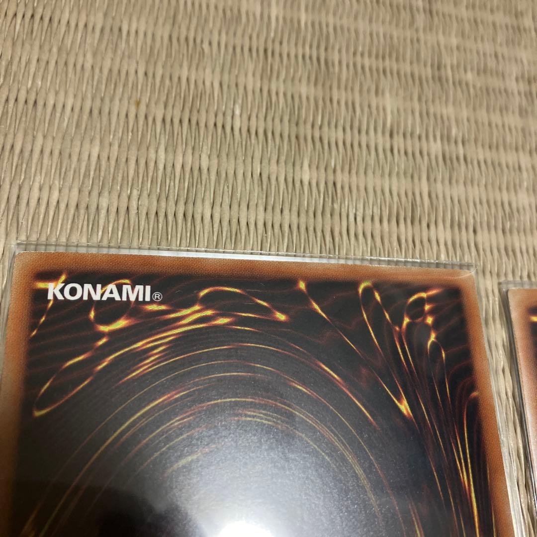 遊戯王 王国ウルトラシャドーボックス1個&王国ウルトラ2枚セット