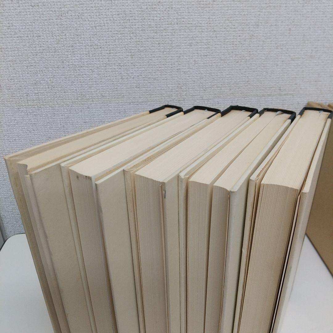 小林秀雄全集 全12巻 セット