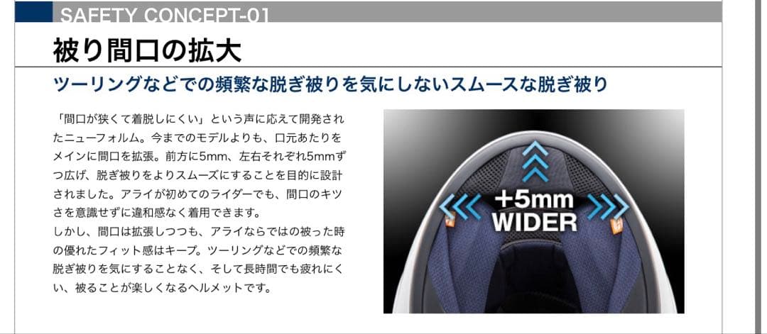 【＋シールド2セット付き】Arai AstroGX フラットブラック Sサイズ