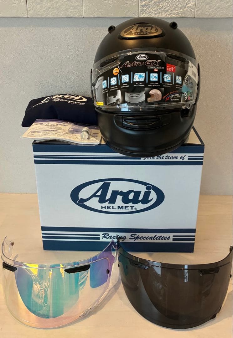 【＋シールド2セット付き】Arai AstroGX フラットブラック Sサイズ