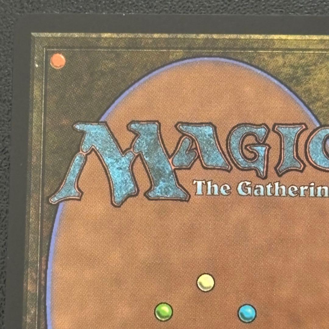 ONS 汚染された三角州 オンスロート 日本語版 フェッチランド 土地 旧枠