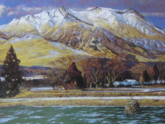 鎌田勝美、【待春の阿蘇】、希少な額装用画集より、新品額装付