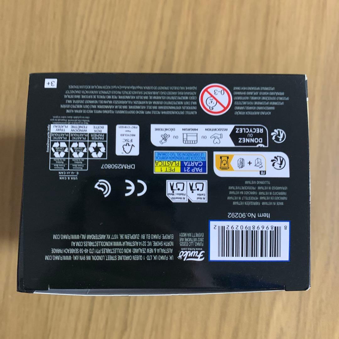 funko pop ストレンジャーシングス　覚醒　ウィル　1809 レア　難あり