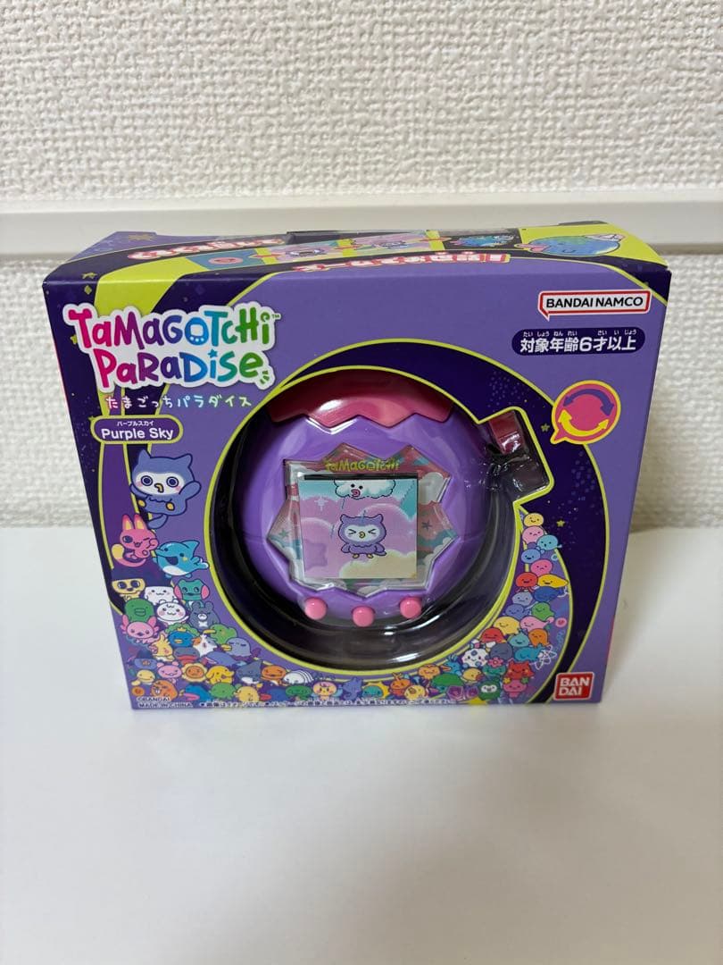 【たまごっちパラダイス】Purple Sky