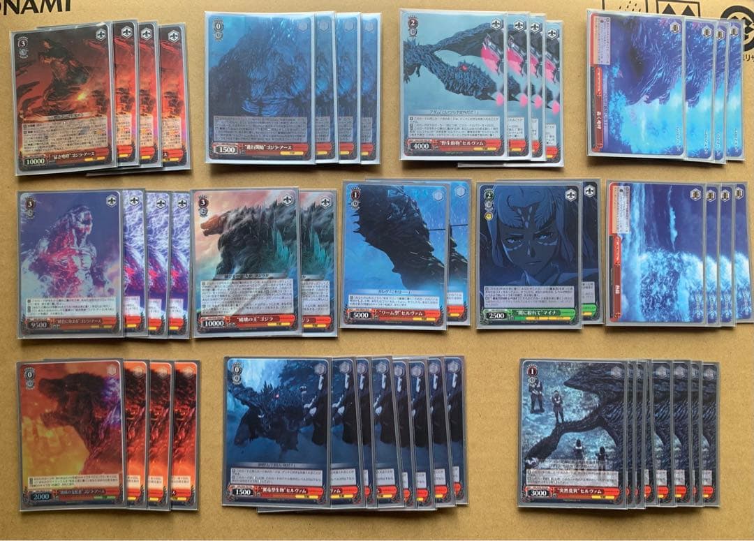 ヴァイスシュヴァルツ GODZILLA ゴジラ デッキ