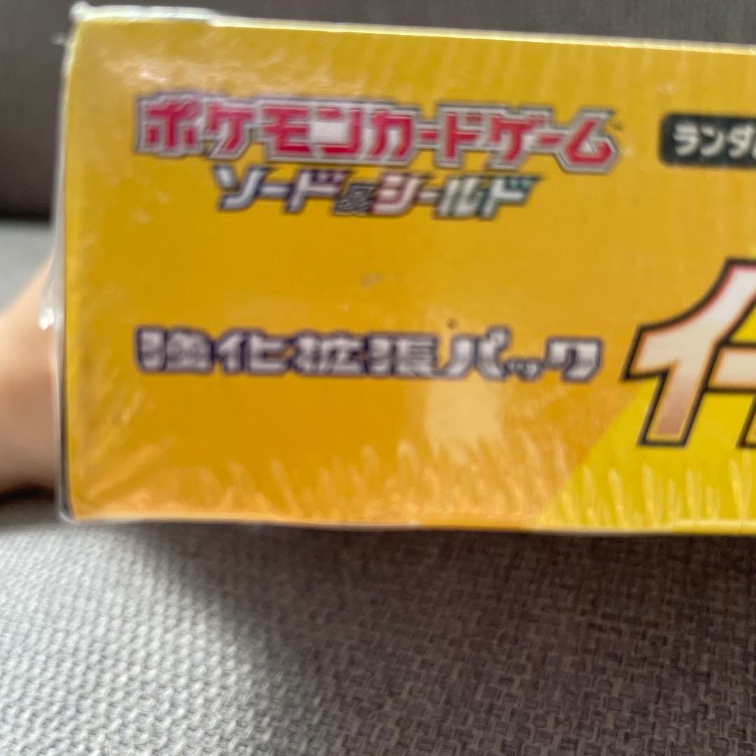 ポケモンカードゲーム イーブイヒーローズ ボックス　シュリンク付き
