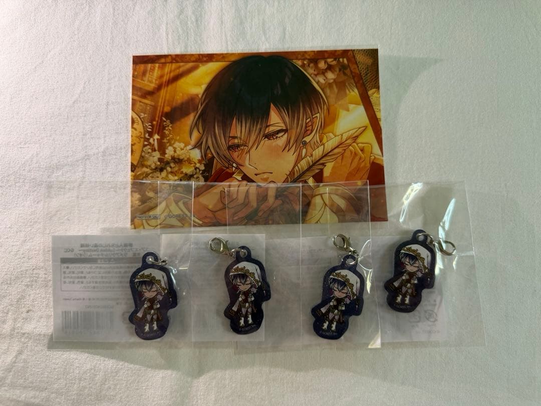 ゆめくろ　シオン　Gくじ　ユア・エフェクト